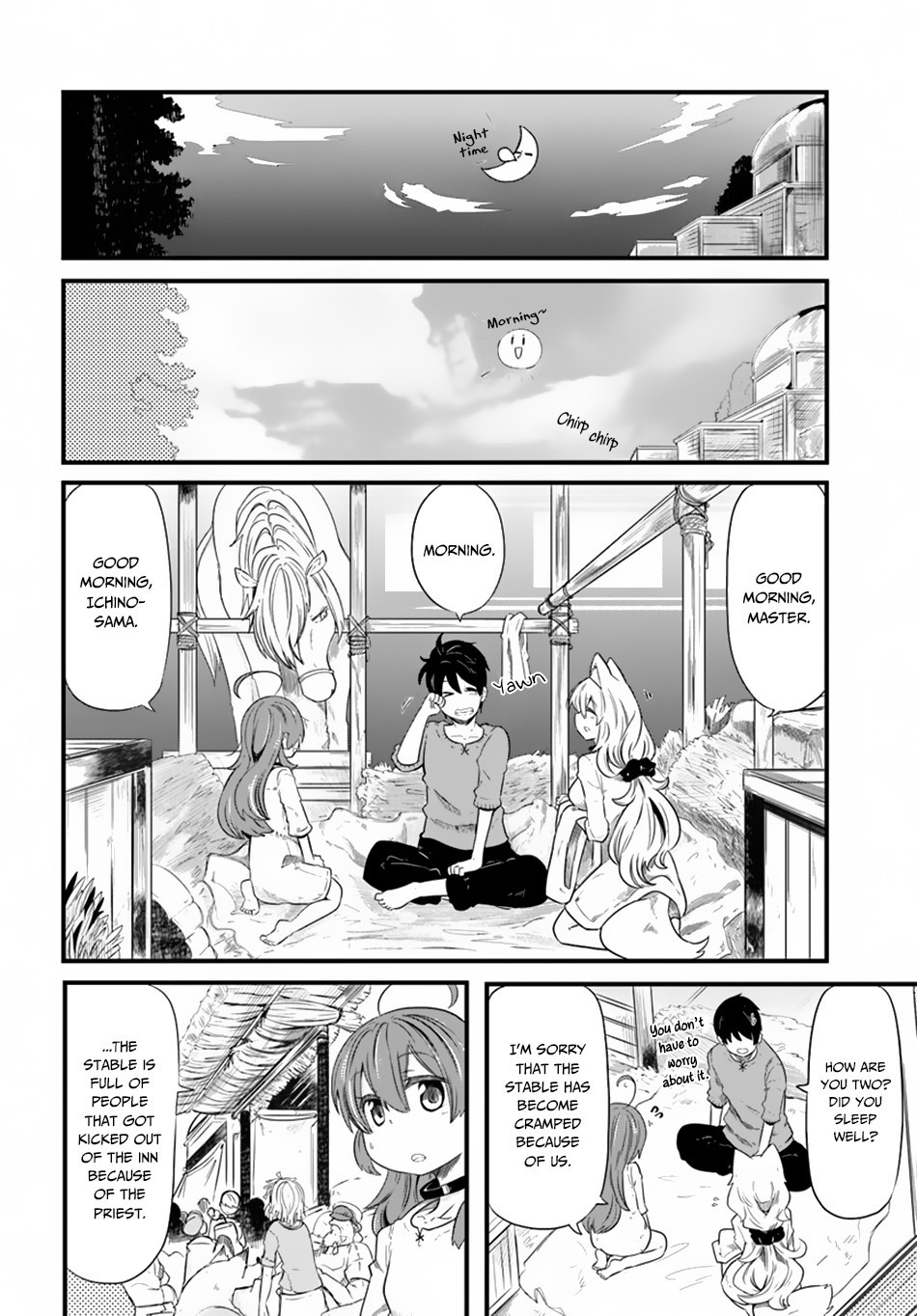 Seichou Cheat de Nandemo Dekiru You ni Natta ga, Mushoku Dake wa Yamerarenai You Desu Chapter 22 11